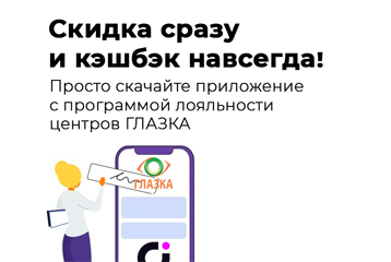22092022-UDS.png 22092022-UDS.png