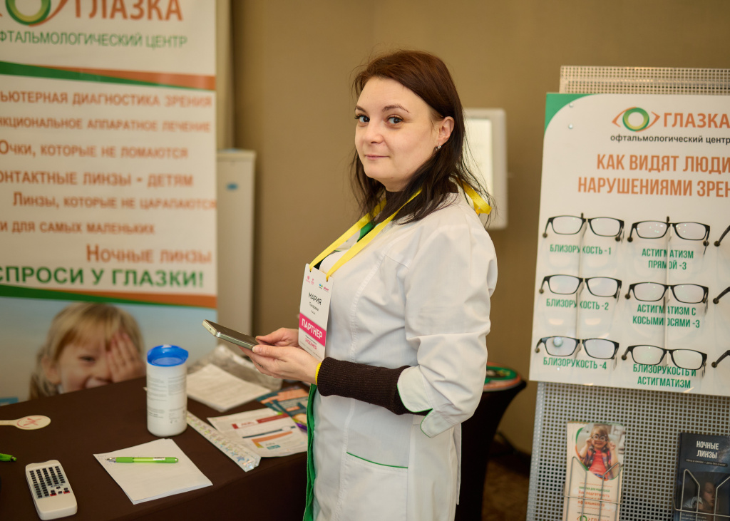 0C9A0458.jpg 0C9A0458.jpg